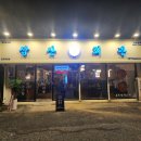 삼산회관전주 | 전주 객리단길 맛집 "삼산회관 전주객리단길점" 내돈내산 솔직후기