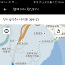 카페101 이미지