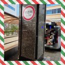 (자)보수산업 | 동탄 주차장 기둥 대리석 파손 교체 - 외벽 보수 시공