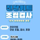 예성컴퍼니 이미지
