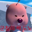 동방축산 괴정점 | 괴정 고기집 동방축산 가성비 좋은 소고기 맛집