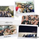 봉하우스 - 가평군 돌아우길 110-34 | 봉하우스