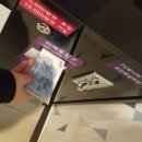 빅뱅노래연습장 이미지