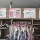 크린위드광주 이미지