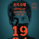 성여진 카카오 검색결과
