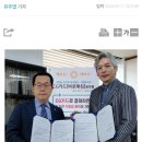 글로벌에셋파트너스