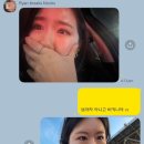 보영한의원 | 호주워홀 D+666 ~ 670 - 시드니 4박 5일 여행기 모아모아, 나홀로 비치 즐기기, 렌트카 근교 당일치기...