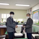 대명중학교 이미지