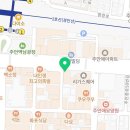 (주)대동엔지니어링 | [인천토익학원] 더퍼스트어학원 토익학원 성공후기 8탄