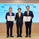 신세계농장 이미지