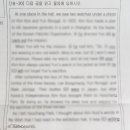 이충중학교 이미지