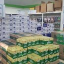 오층약국 이미지