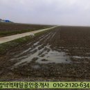 공포리 이미지