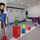 사랑하는 태권도 이미지