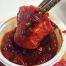 육공방정육점 | [내돈내산]경산 한우 육회, 육사시미 맛집 '육공방 정육점'/ 중방동 육회 맛집 추천/ 솔직후기