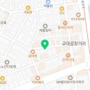 반포대로24길 74 이미지