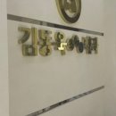 울산탑약국 이미지