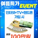 원흥컨설팅 이미지
