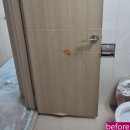 한양수자인아파트 | 양주 한양수자인 아파트 인테리어필름 시공 후기