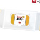 다올메디 쇼핑하우