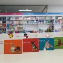 내동동물약국 이미지