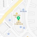 외발산동횟집 흥한수산 가격 위치 영업시간