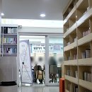 밤골작은도서관 이미지