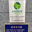 피스당구장 이미지