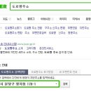 변호사김은성법률사무소 이미지