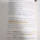 어다한 로고