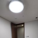 개포이화공인중개사사무소 이미지