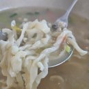 장경리칼국수