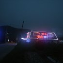 산수농장 Daum카페