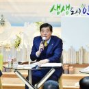 화통콘서트 이미지