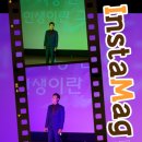 김성기 노래교실 가족 콘서트 ☘사랑반 눈물반☘초대가수 진해성 (2018년6월26일 ) 이미지