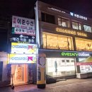 아이센스 PC 이미지