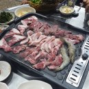 강릉뒷고기