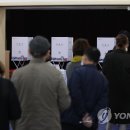 종로1234가동 주민센터 이미지