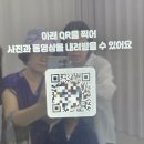 도서공연자동이체_2 | 판교 어린이 도서관 신나는 로봇관 체험/ 사전 예약 방법/ 주차 /이용 안내 /체험 후기