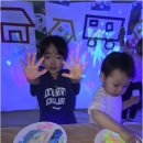 가람미술 | 우리 아이의 첫 단독어린이집, 파주 운정 미술놀이터어린이집에서 꿈과 건강이 자라는 이유!