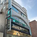 청담한의원 | 어깨 통증으로 청담역 한의원에 방문 후기