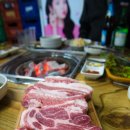 착한한돈 이미지