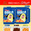 와와１０９