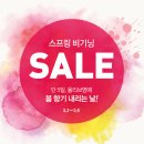 이화헤어센스 - 여수시 | 이화헤어센스