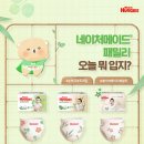 메이드업 이미지