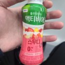 미니스톱 서울대입구점 네이버블로그