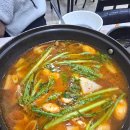 평동로12길 네이버블로그