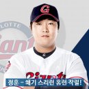 지디위즈 네이버블로그
