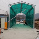 신호농장 이미지