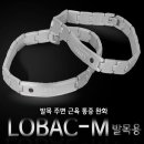 팀메디칼 이미지